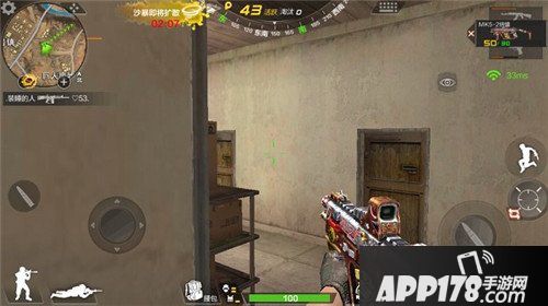 荒岛特训MK5-2倍镜属性介绍 MK5-2倍镜怎么样