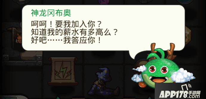 请你加入我.png