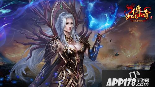 沙巴克传奇之王者归来测试 