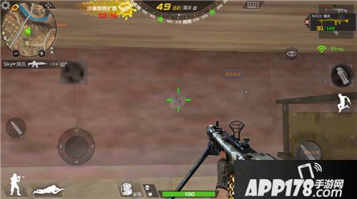 荒岛特训MG3强化属性介绍 MG3强化怎么样