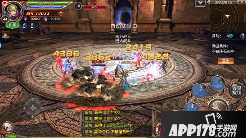 龙魂之剑无尽之塔