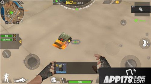 荒岛特训新手须知 荒岛特训常见道具介绍