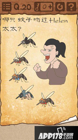 最囧游戏3第1到10关