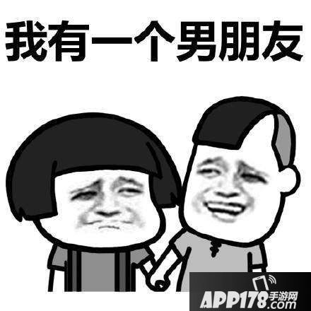 玩荒野行动看对象人品 这是别家的男友