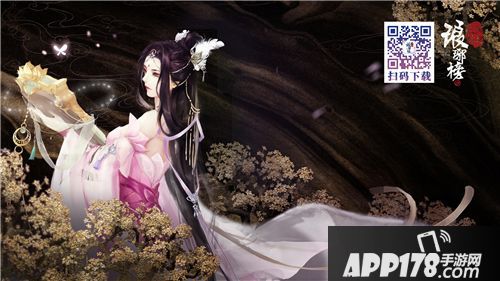 琅琊榜风起长林玩法 