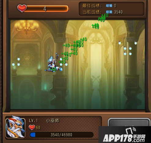 英雄来挂机玩法 