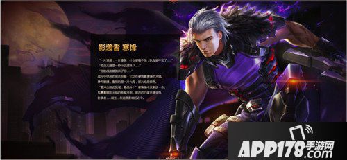 魂斗罗归来抢先服11月2日版本更新公告 跨服战队来袭