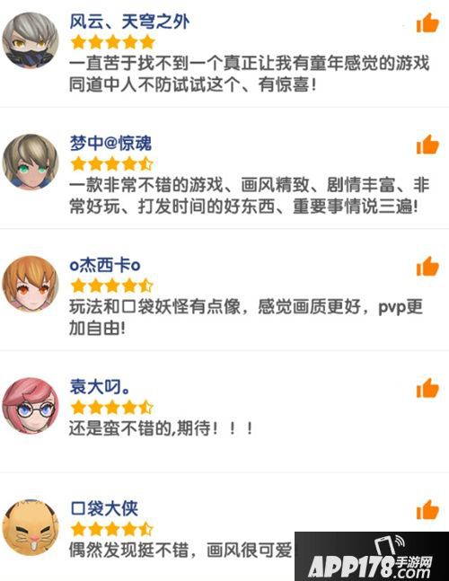 贝克梦大冒险玩法 