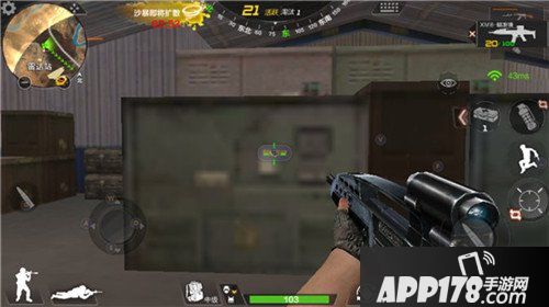 荒岛特训XM8-瞄准镜属性介绍 XM8-瞄准镜怎么样