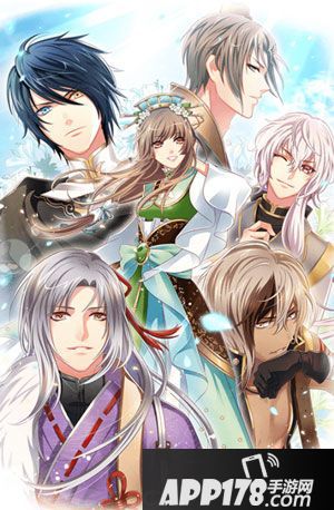 女性向恋爱天女不想谈恋爱