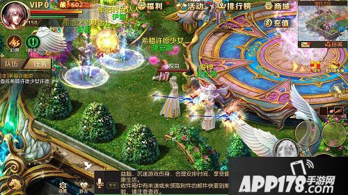 魔域手游新版公测