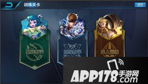 王者荣耀明世隐体验服上线 体验服11月17日更新公告