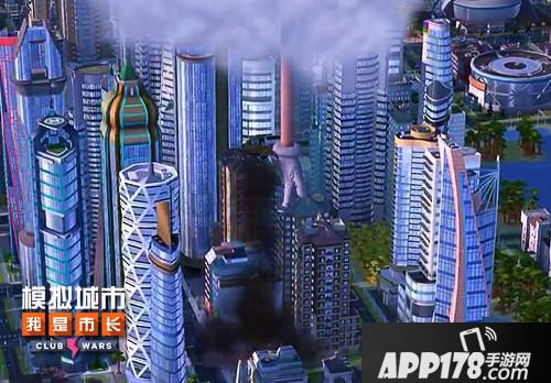 模拟城市我是市长新版 