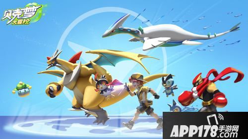 贝克梦大冒险下载