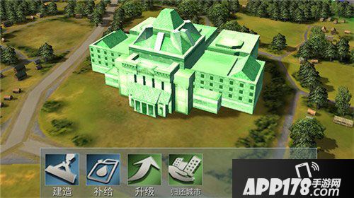 二战风云2军团城市