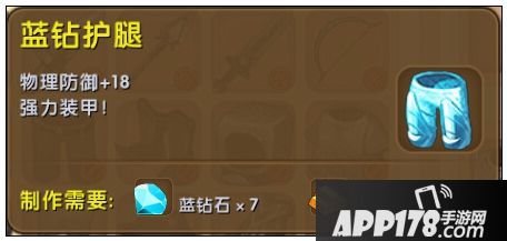迷你世界