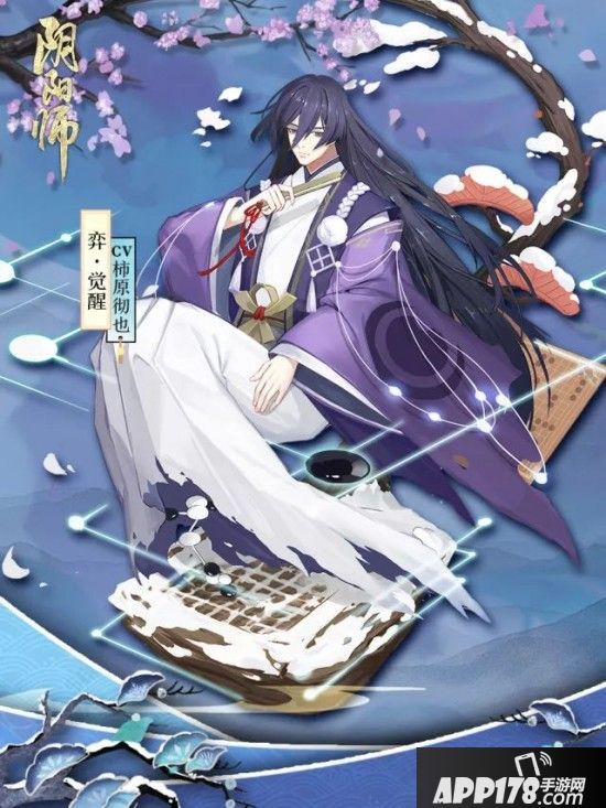 阴阳师中也有“江流儿”？ 阴阳师新式神弈降临