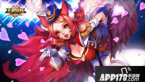 王者荣耀商城更新 李白上线积分夺宝奖池