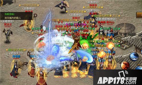 烈火雷霆攻城战 