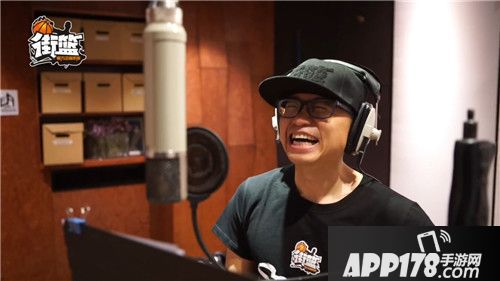 你的比赛我来解说 王猛加盟《街篮》配音组