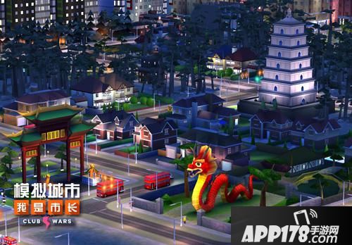 模拟城市我是市长建筑 