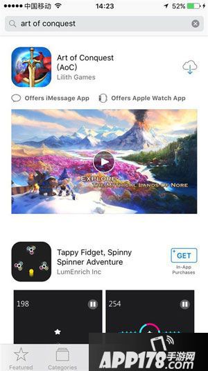 剑与家园国际服