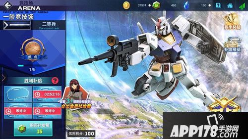 《敢达争锋对决》上架一周上演苹果推荐帽子戏法？