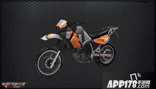 荒岛特训摩托车什么时候出 摩托车上线时间