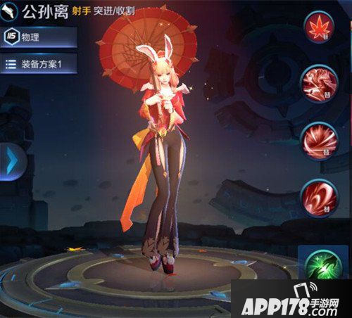 王者荣耀体验服公孙离上线 王者荣耀体验服12月21日更新公告