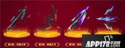 魂斗罗归来初代经典关版本更新公告 新英雄来袭