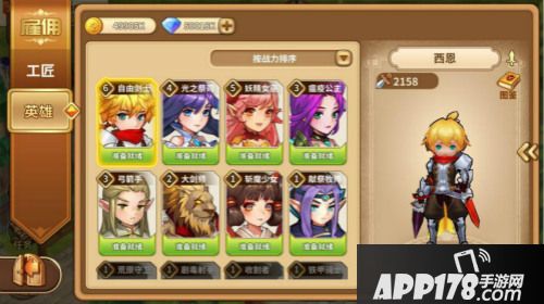 卡德里亚道具屋上线 