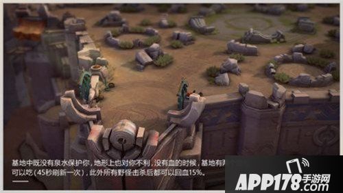 王者荣耀五军对决怎么玩