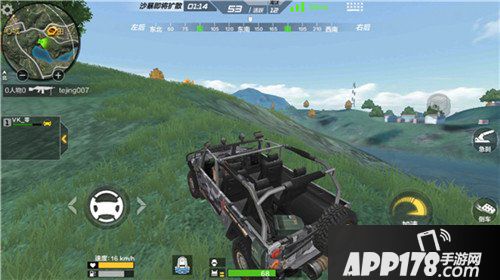 荒岛特训全新载具使用技巧解析 新载具怎么用