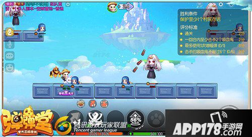 弹弹堂手游试炼塔第七十七层怎么通关 通关技巧详解