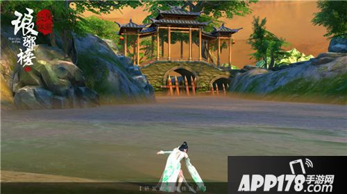 琅琊榜风起长林下载