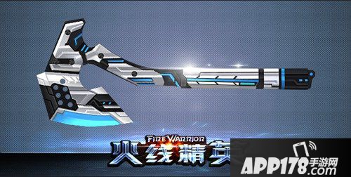 火线精英圣诞版本内容详解 圣诞专属武器登场