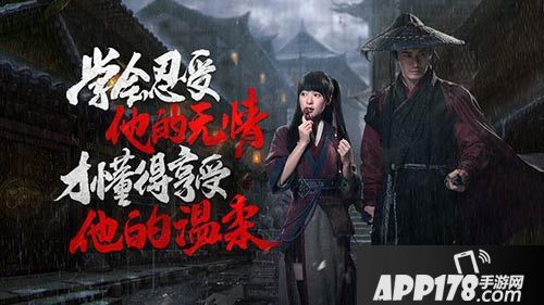 刀剑斗神传玩法 