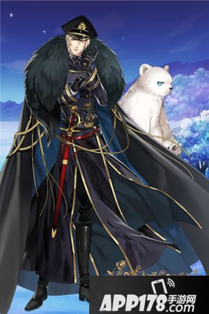 恋人之森新王子 