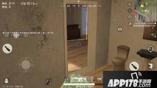 荒野行动伏地魔怎么玩 伏地魔玩法攻略