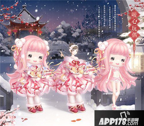奇迹暖暖跨年夜的心愿开启 新年国服限定