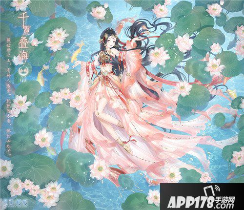 奇迹暖暖跨年夜的心愿开启 新年国服限定