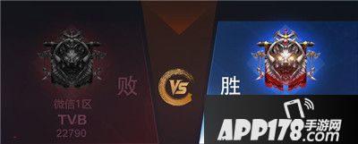 乱世王者九鼎精英邀请赛圆满落幕 冠军总决赛结果公布