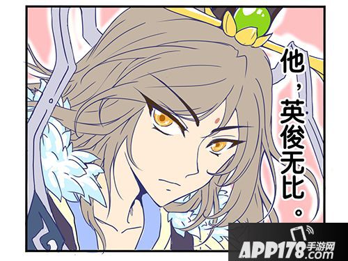 道友请留步玩法 