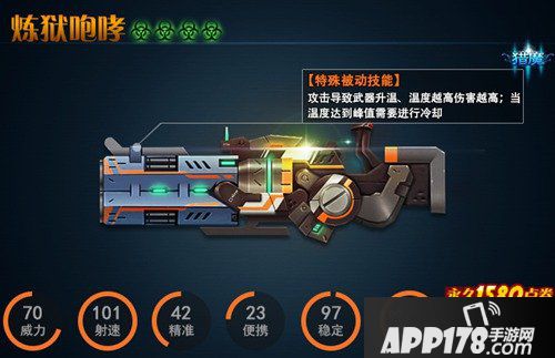 火线精英圣诞节活动有哪些 圣诞节活动介绍