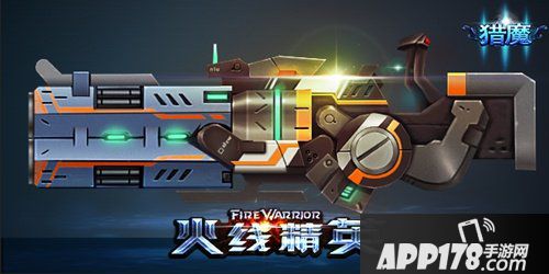 火线精英圣诞版本内容详解 圣诞专属武器登场