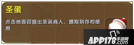 迷你世界
