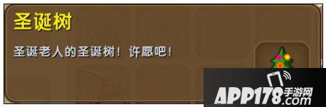 迷你世界