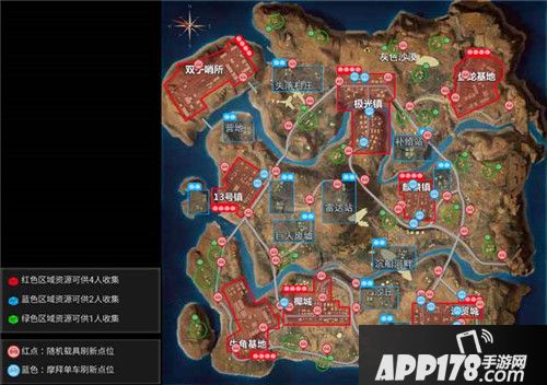 cf手游荒岛特训资源点一览 荒岛特训资源点汇总