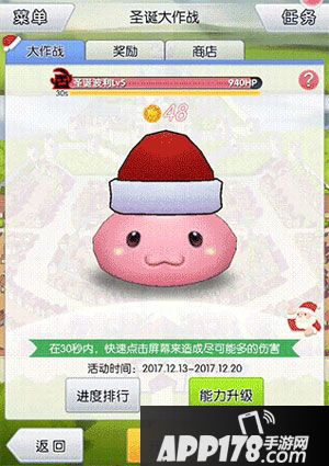 仙境传说ro玩法 