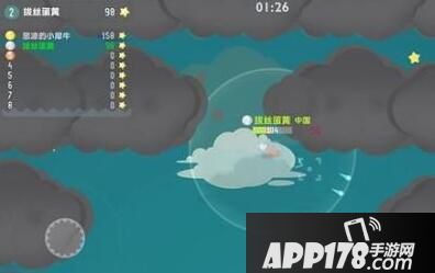 多人丢弹幕《暴走小飞机》 弹幕对抗12.1首发